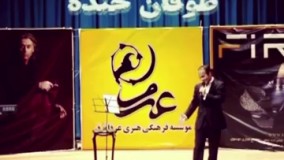 حسن ریوندی - مشکل اساسی دخترا از کجا شروع میشه ...