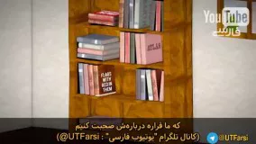 زنگ جغرافی آمریکایی برای ایران؛ بسیاری از ما ایرانیان هم این چیزها را درباره کشورمان نمی دانیم