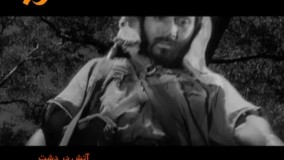 فيلم سينمايي آتش در دشت بادوبله فارسي