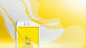 تعویض روغن در محل