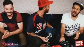 مهريه رو كى داده كى گرفته! 