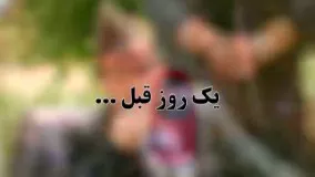 سه برادر خداوردی آهنگ یره یره