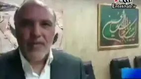 فیلم/ مدیرعامل شرکت توسعه و نگهداری وزارت ورزش: ورزشگاهها آمادگی حضور بانوان را دارد