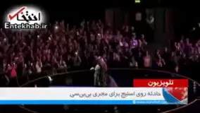 فیلم/ نتیجه ناهماهنگی مجری بی‌بی‌سی با طراح صحنه حادثه ساز شد