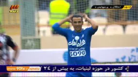 پرسپولیس 1 استقلال 1