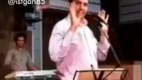 یعنی این حمید ماهی صفت زده به سیم آخر.