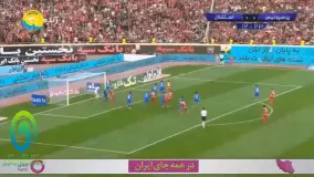 خلاصه بازی پرسپولیس 1_0 استقلال 