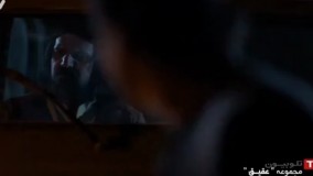 قسمت پنجم سریال عقیق قسمت 5