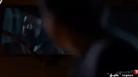 قسمت پنجم سریال عقیق قسمت 5