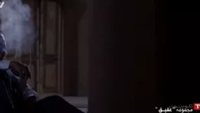 قسمت ششم سریال عقیق قسمت 6
