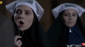 قسمت هفتم سریال عقیق قسمت 7