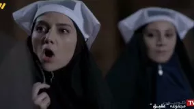 قسمت هفتم سریال عقیق قسمت 7