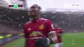 گل آنتونی مارسیال بازی منچستریونایتد تاتنهام
