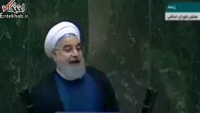 فیلم/ یاد روحانی از آیت‌الله هاشمی در جلسه رای اعتماد