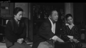 فیلم سینمایی خوش بختی برای ما بادوبله فارسی