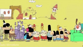 دیرین دیرین - سخنرانی مهم