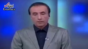 فیلم/ سوتی داغ حیاتى در حین خبر خواندن: ظریف به پایتخت سفر، قطر کرد!