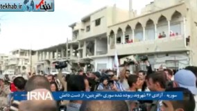 فیلم/ آزادی 26 شهروند ربوده شده سوری از دست داعش