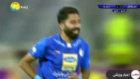 خلاصه بازی استقلال - نفت