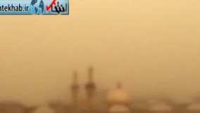 فیلم/ بین‌الحرمین در گرد و غبار غلیظ طوفان