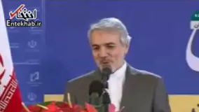  فیلم/ نوبخت: بدهی‌های استقلال و پرسپولیس را پرداخت می‌کنیم!