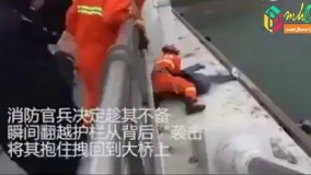 علت مرگ: خفگی  