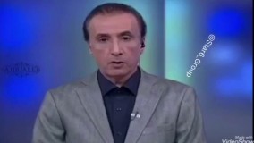 سوتی مجری صدا و سیما!!!