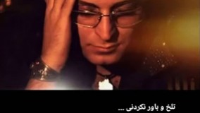 خبر فوری: حامد هاکان به علت ایست قلبی درگذشت