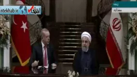 فیلم/ تشکر و خداحافظی اردوغان از روحانی به زبان فارسی