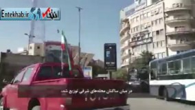 فیلم/ استقبال مردم حلب از هدایای ملت ایران