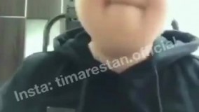 خداییش روحم شاد شد  حتما ببیند