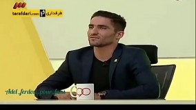 سوتی در برنامه #نود90