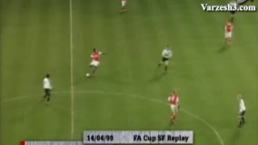 گل زیبای رایان گیگز