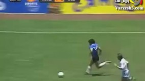 گل تاریخی مارادونا