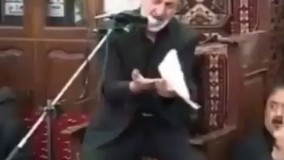 بمناسبت ایام محرم یادی کنیم از این کلیپ  میگه یه دونه بسه شهروز