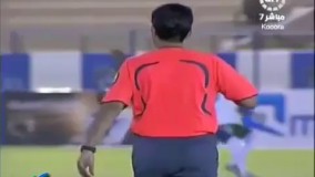 سریعترین گل جهان