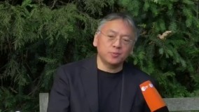 گفتگو با کازویو ایشی‌ گورو، برنده نوبل ادبیات