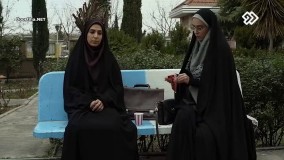 سریال شکوه یک زندگی - قسمت 18