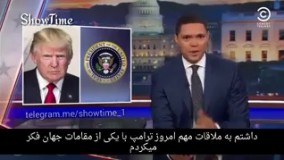 ویدیو امتحانی