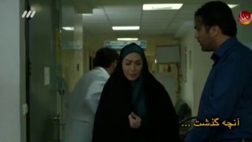 سریال نفس شیرین - قسمت هفتم