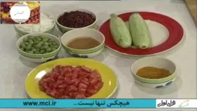 خوراک کدو ترش