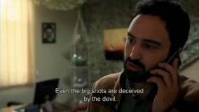 قسمت 3 ؛ سریال « معراجی ها » با زیرنویس انگلیسی