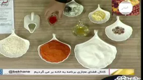 طرز تهیه حلوای هویج خوشمزه و خوش رنگ و نکات طلایی