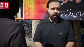 بی حرمتی ناجوانمردانه به جسد حامد هاکان در بهشت زهرا