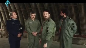 سریال پرواز در ارتفاع صفر - قسمت 5 