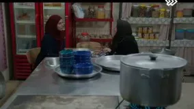 سریال زعفرانی - قسمت چهاردهم ( قسمت آخر  )