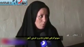 فیلم/ ماجرای تولد نوزاد بدون دست در لرستان