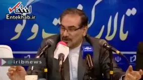 فیلم/ شمخانی: مذاکره مجدد نداریم / توان دفاعی و موشکی خود را ادامه می دهیم