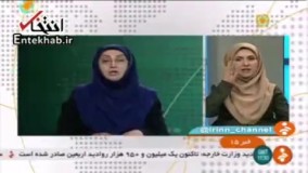 فیلم/ آخرین جزییات از وضعیت جسمانی آیت‌ الله حائری شیرازی از زبان فرزند ایشان