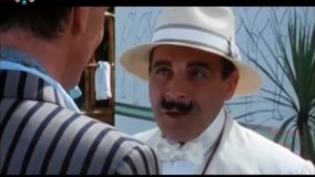 فيلم سينمايي پوآرو.خطر آخرين در خانه بادوبله فاري